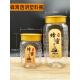 蜂蜜瓶塑料包装 2个1.0kg蜂蜜瓶食品密封罐 瓶加厚蜂蜜专用瓶高端1