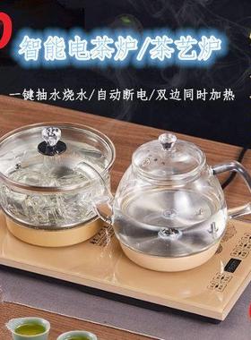 全自动底部上水电热水壶玻璃智能抽水烧家用茶艺炉具红大 HD1012