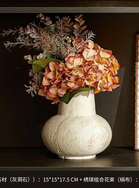 邸高家居商业空间软装房间氛围感装饰玻璃小花瓶花器花束花艺摆件