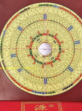 2022源集福堂8寸金面彩色三元三合综合风水罗盘深圳发货