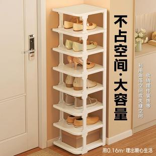 家用新款 防滑多层创意鞋 架占地小省空间宿舍楼道收纳置物架免安装