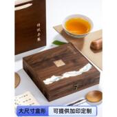 茶叶包装 普洱茶礼盒357克高档礼品盒茶刀350克福鼎白茶饼通用空盒