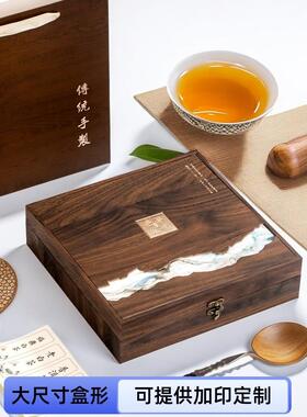 茶叶包装普洱茶礼盒357克高档礼品盒茶刀350克福鼎白茶饼通用空盒