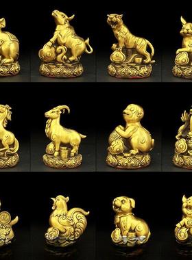 全套铜生肖饰品，铜，牛，鼠，龙，虎，狗，鸡，蛇，马，兔，羊，