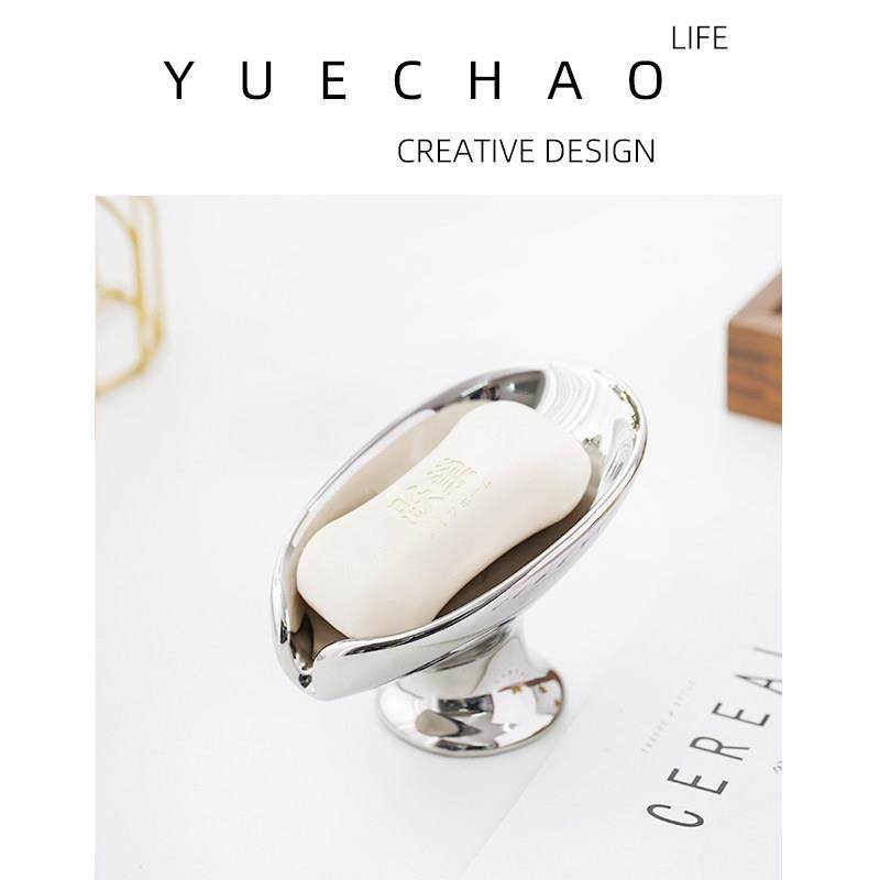 轻奢香皂盒沥水肥皂盒简约家用收纳置物架免打孔镀银ins陶瓷皂碟