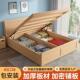 实木床1.8米双人床主卧1.5米单人床高箱可储物气压床箱体收纳室床