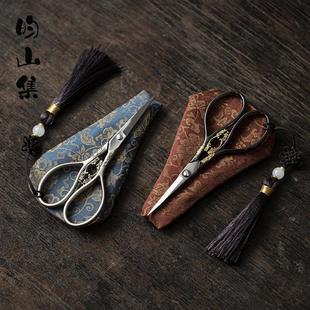 复古小剪刀茶叶包装 家用茶艺剪线头茶剪茶具配件 剪不锈钢迷你中式