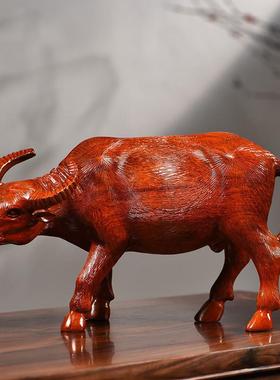 花梨木雕水牛摆件牛气冲天实木十二生肖动物客厅家居饰品生日送礼
