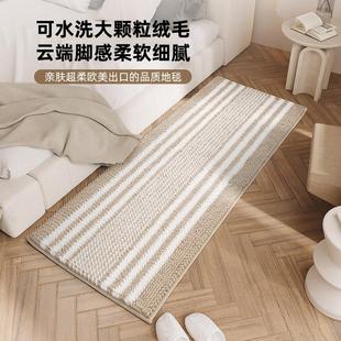 缔奢美床边毯地垫浴室门口吸水地毯家用厕所防滑脚垫门垫进门洗手