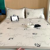 A类ins熊猫冰藤席儿童可水洗机洗夏牛奶凉席3件套空调席子1.5m1.8