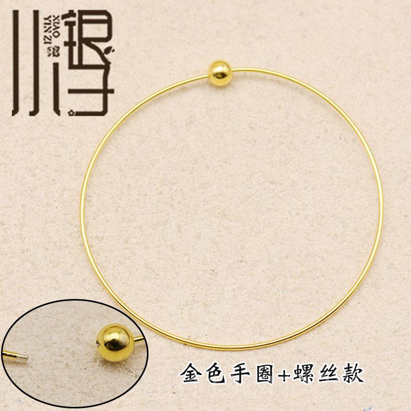 正品S925银螺丝手镯式 手工DI串Y珠手链可串珠子针穿心纯链手圈银