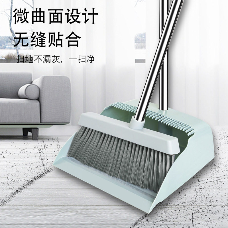 扫把簸箕套装组合家用扫帚刮水器不粘头发撮箕扫地笤帚垃圾铲