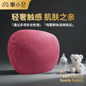 轻奢舒享 车小芒汽车迈巴赫颈枕腰靠源自杜邦Sorona生物绒内胆
