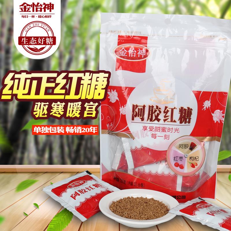 金怡神阿胶红糖大枣红枣月经期女生大姨妈茶枸杞大枣小袋包装