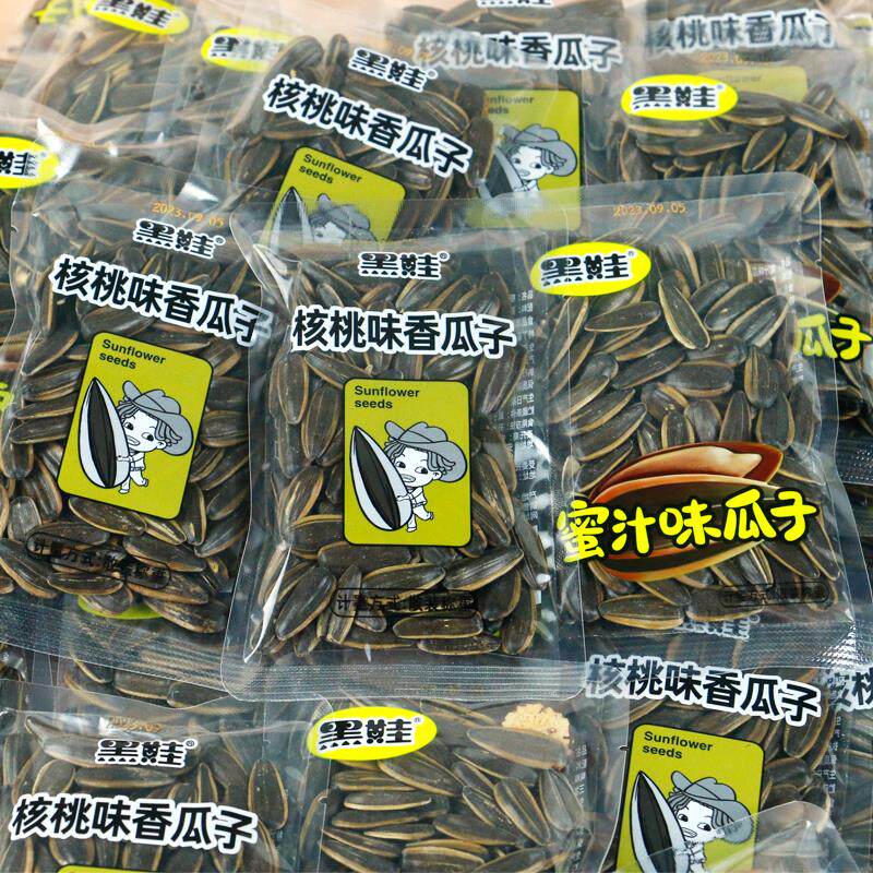 黑娃葵瓜子500g焦糖山核桃味瓜子500g葵花籽坚果炒货零食小包散装