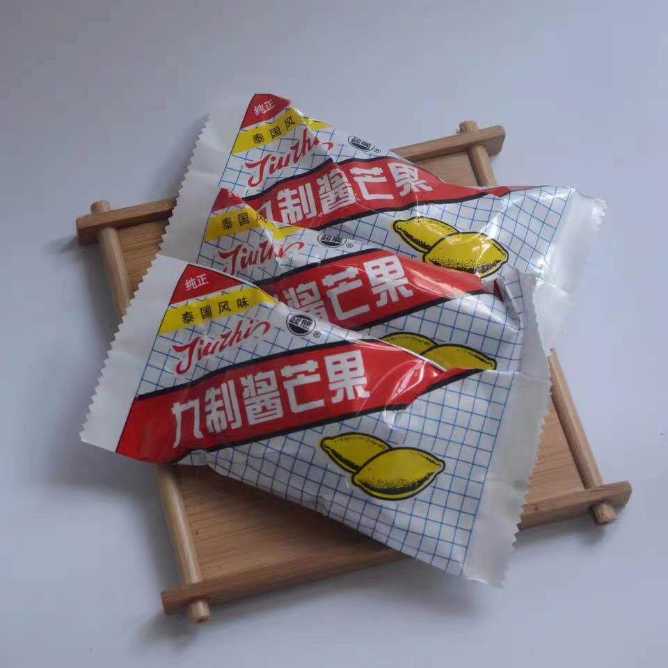 80后零食 传统泰国风味九制酱芒果 芒果干 酸甜口味500g儿时回忆