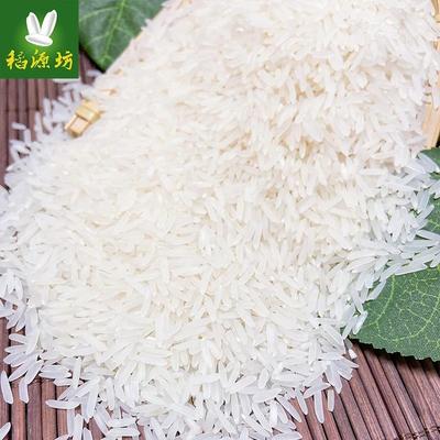 广东清远农家乡下马坝银粘香米20斤晚造丝苗米大米10kg长粒油粘米