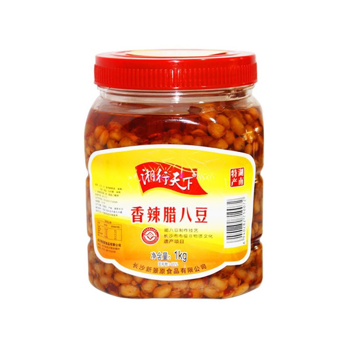 湖南特产湘行天下香辣腊八豆长沙农家自制辣八豆黄豆酱豆瓣酱豆鼓