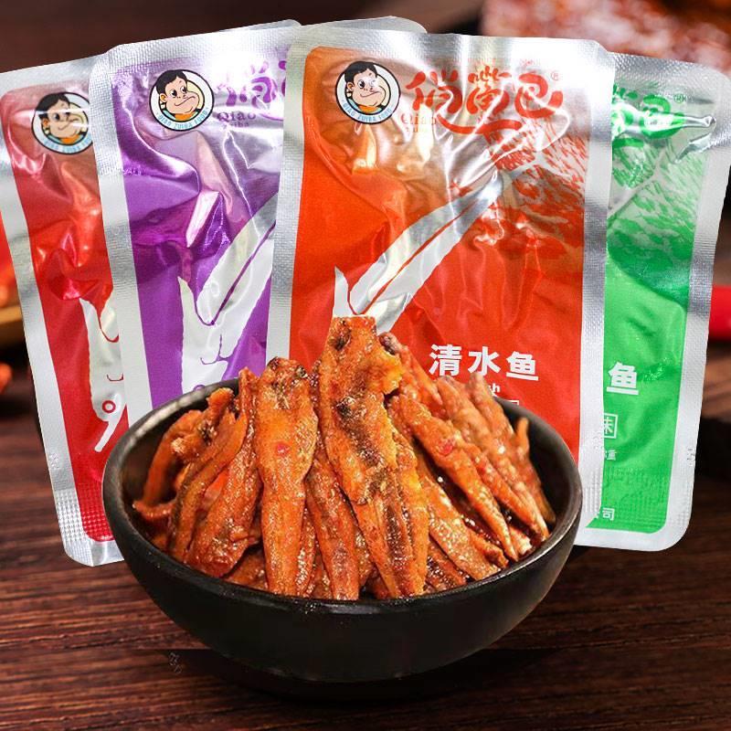 俏嘴巴清水鱼香辣麻辣口味8克每包8090后童年儿时怀旧网红零食