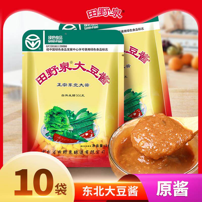 田野泉大豆酱正宗东北大酱大缸发酵酱黄豆酱炸酱蘸酱调味酱包邮