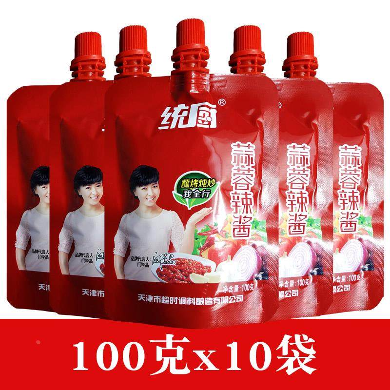 统厨天津蒜蓉辣酱100g/1袋 烧烤香辣酱 火锅烤肉调料酱,粮油调味/速食/干货/烘焙,辣椒酱,淘宝优惠券,粉丝福利购,淘宝优惠卷