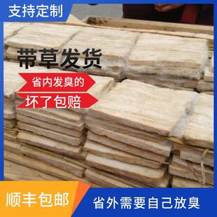 贵州八步特色烙锅臭豆干织金县周家湾王牛儿臭豆腐 顺风包邮