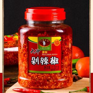 大冲辣椒酱1150克小徐瓜瓜湖南郴州临武香辣剁辣椒下饭拌面 面调