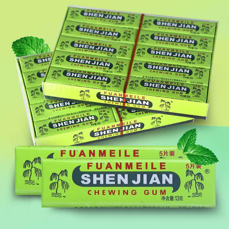 神剑牌薄荷味口香糖泡泡糖清新口气5片20条盒装100片糖果零食校园