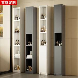 书柜置物柜落地柜夹缝柜定制立柜家用卧室矮柜浴室柜收纳柜转角柜