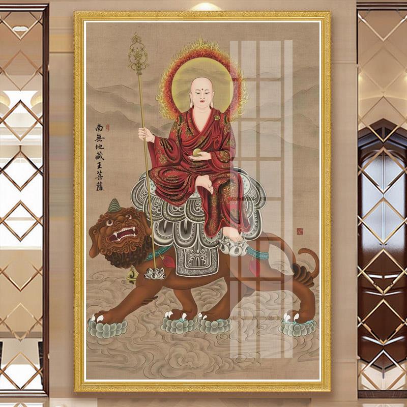 南无地藏王菩萨十字绣2025新款观世音文殊佛像家用画像5D贴钻石画