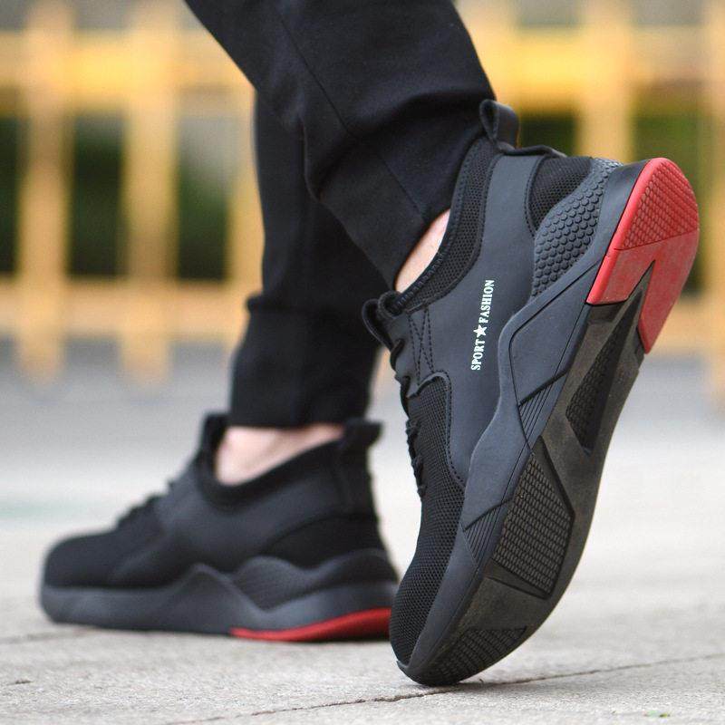 劳保鞋男女防砸防刺耐磨夏季透气防臭轻便安全牛筋底老保工作休闲,居家日用,防护鞋,淘宝优惠券,粉丝福利购,淘宝优惠卷