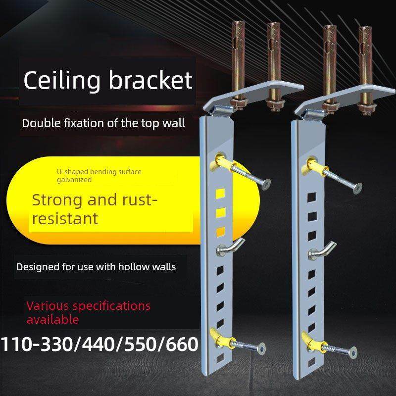 电热水器吊架7字可折叠吊顶架空心墙安装专用承重支架热水器支架,生活电器,其他生活家电配件,淘宝优惠券,粉丝福利购,淘宝优惠卷
