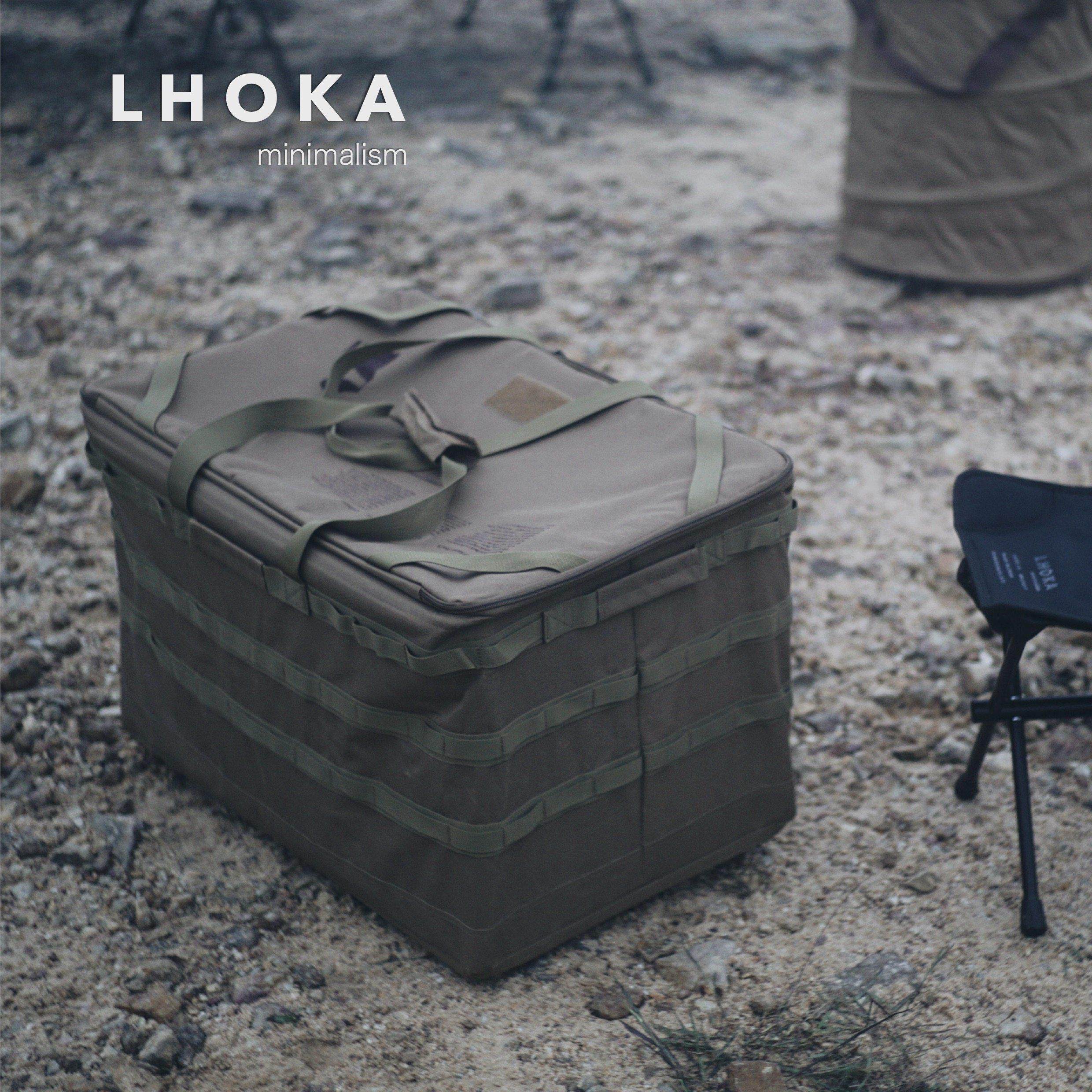 LHOKA户外折叠收纳箱大容量露营便携整理箱车载置物盒防水野餐篮,汽车用品/电子/清洗/改装,车载收纳箱/袋/盒,淘宝优惠券,粉丝福利购,淘宝优惠卷