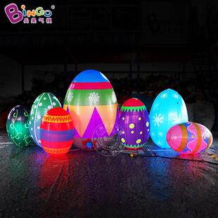 覆活节充气彩蛋气模场景美陈布置流氓兔摆件灯光装饰道具含气泵