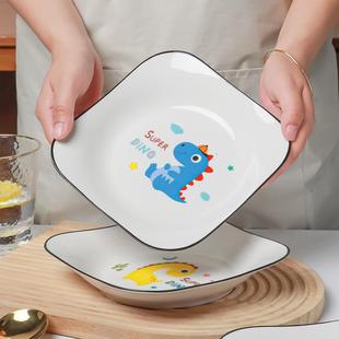 盘子菜盘家用陶瓷餐具北欧风可爱卡通小恐龙高级感碟子早餐盘饭盘