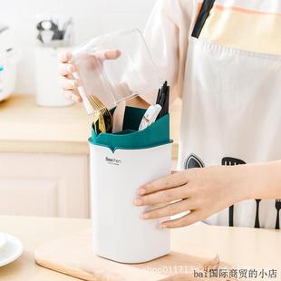 双层沥水筷笼家用壁挂式 淞泰新款 置物架厨房多功能免打孔塑料筷笼