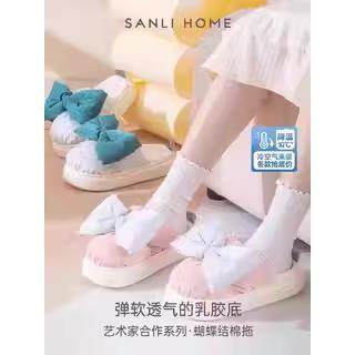 三利棉拖鞋女冬季2022新款家居室内可爱防水厚底防滑加绒保暖冬款