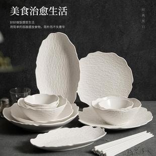 XM碗家用高级餐具套装 碗具碗碟套装 石纹黑白碗盘碗筷轻奢礼盒套装