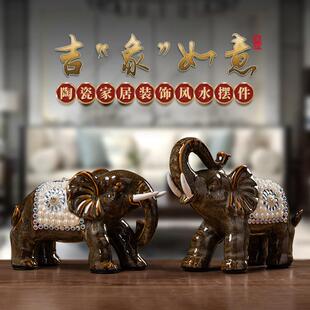 陶瓷手工珍珠大象现代艺术摆件新中式客厅装饰工艺品乔迁新居礼品