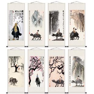 李可染牧牛图山水人物画中式字画名家装饰挂画书房壁画骑牛观瀑图
