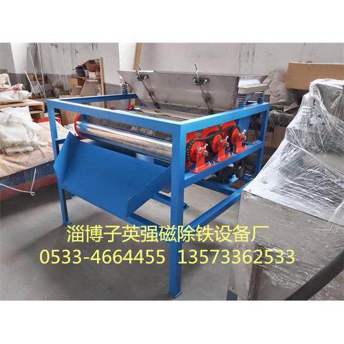 磁选机 永磁滚筒 铁精粉 铸造砂 砂轮灰 抛丸灰 全自动除铁器,五金/工具,抛丸/钢砂,淘宝优惠券,粉丝福利购,淘宝优惠卷