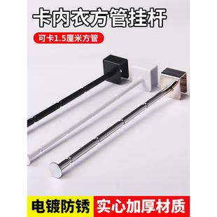 商场展示架挂钩方管服饰服装店货架卡扣竹节杆横梁杆内衣文胸挂勾