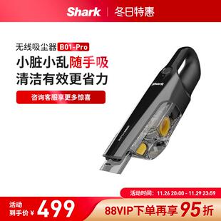 Pro Shark鲨客手持无线随手吸尘器家用小型便捷除螨宠物大吸力B01