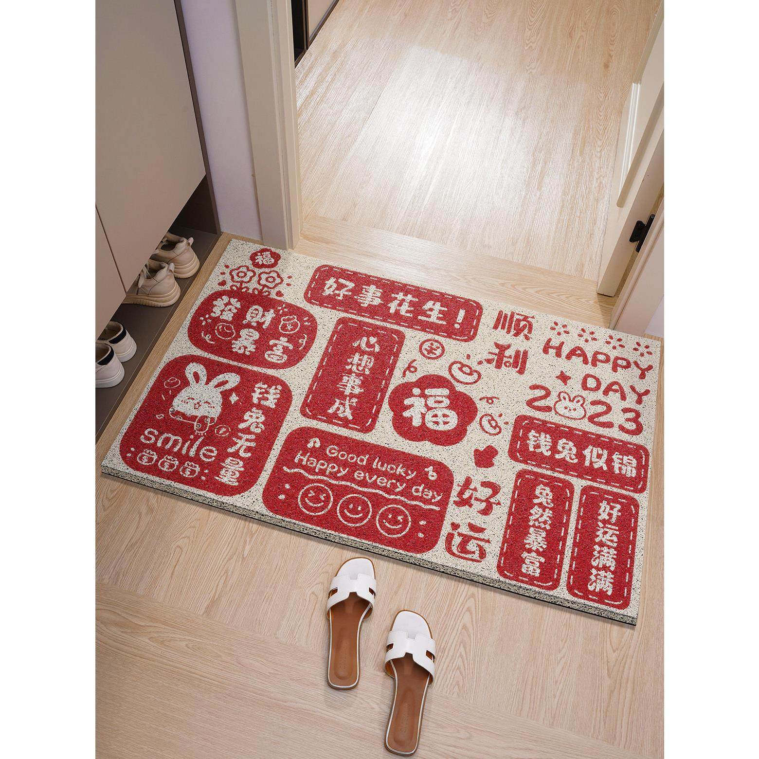入户门地垫进户门垫2023新中式门外脚垫丝圈门地毯门口防滑垫入门,居家布艺,家用脚垫,淘宝优惠券,粉丝福利购,淘宝优惠卷