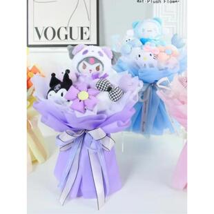 520情人节黑罗马娃娃娃娃花束创意生日礼物的女朋友，妻子和的朋