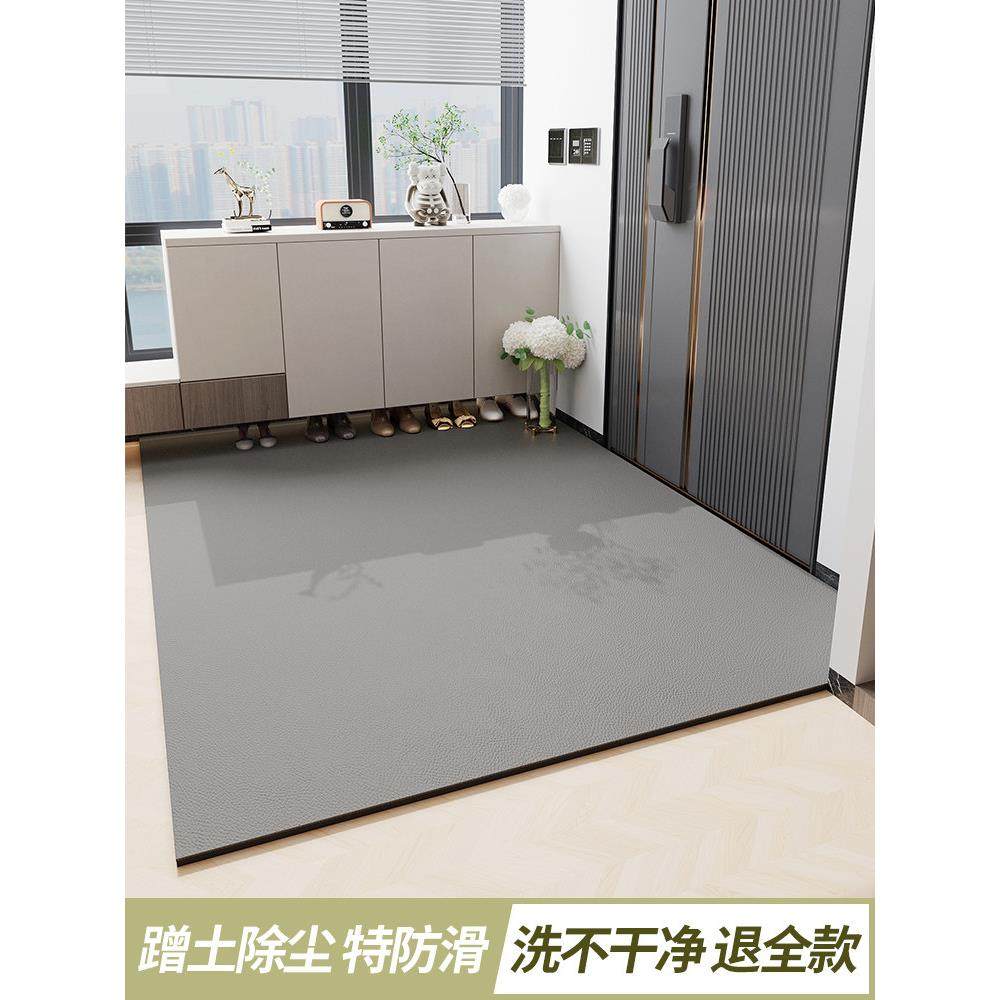 定制现代简约入户门地垫门垫进门脚垫客厅门口地毯可擦免洗防滑垫,居家布艺,入户地垫,淘宝优惠券,粉丝福利购,淘宝优惠卷