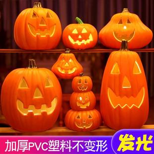 饰品儿童道具场景布置南瓜桶 万圣节南瓜灯摆件镂空发光大南瓜头装