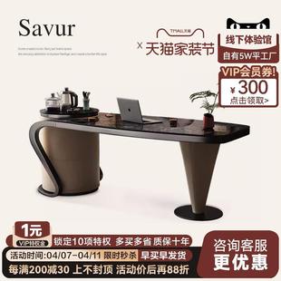 诚骏岩板书桌茶桌一体两用现代简约轻奢高端工作台家用书房办公桌