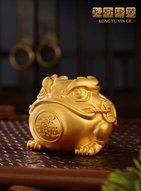 黄铜《招财金蟾》摆件三足蟾蜍铜工艺品金蝉公司店铺店面开业礼物