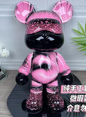 【微瑕款】暴力熊摆件客厅轻奢高档手工流体熊摆件送礼创意饰品